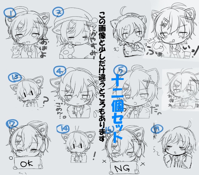 完成済Vtuberキャラクター販売します 【商用可】かわいい超豪華キャラクターモデリングをすぐお渡し イメージ6