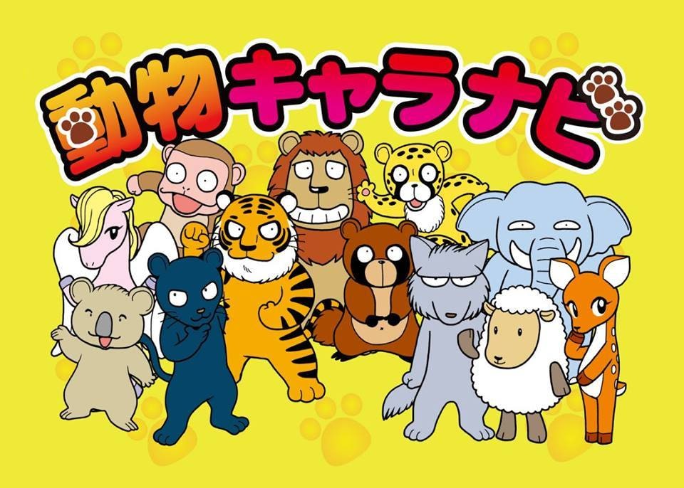 その子に合った褒め方・叱り方をアドバイスします 育児で悩んでいる方へ少しでもストレスフリーになれるように！ イメージ1