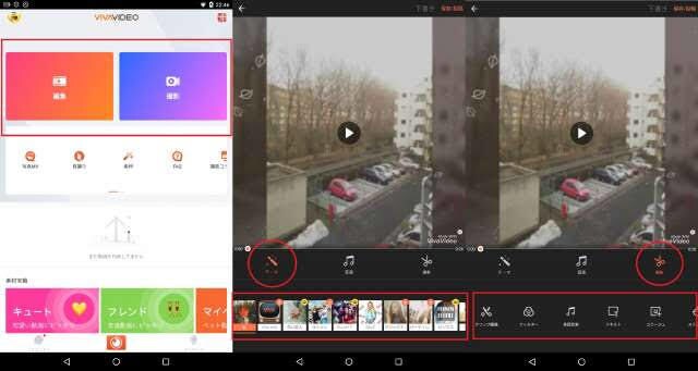 YouTubeをはじめとした動画編集をいたします 字幕、効果音とBGM挿入した動画を作成します。 イメージ2
