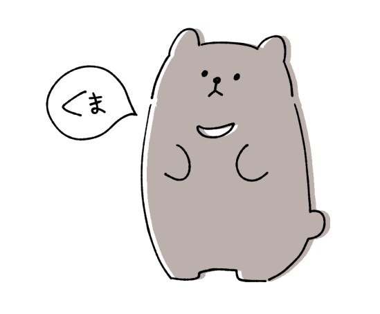 商用OK！】シンプルで可愛いイラスト描きます ◆SNS/WEB/チラシなどのワンポイントにも◎ イメージ3