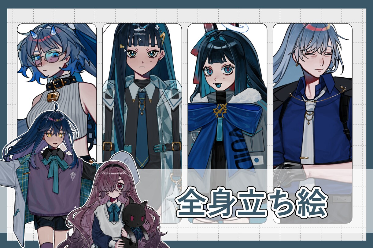ハイクオリティな厚塗り全身立ち絵描きます キービジュアルやTRPGなどにお使いいただけます！ イメージ1