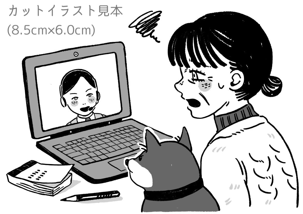 子供向けのイラスト描きます グッズ、プリント、ポスター広告などのためのシンプルな絵柄 イメージ3