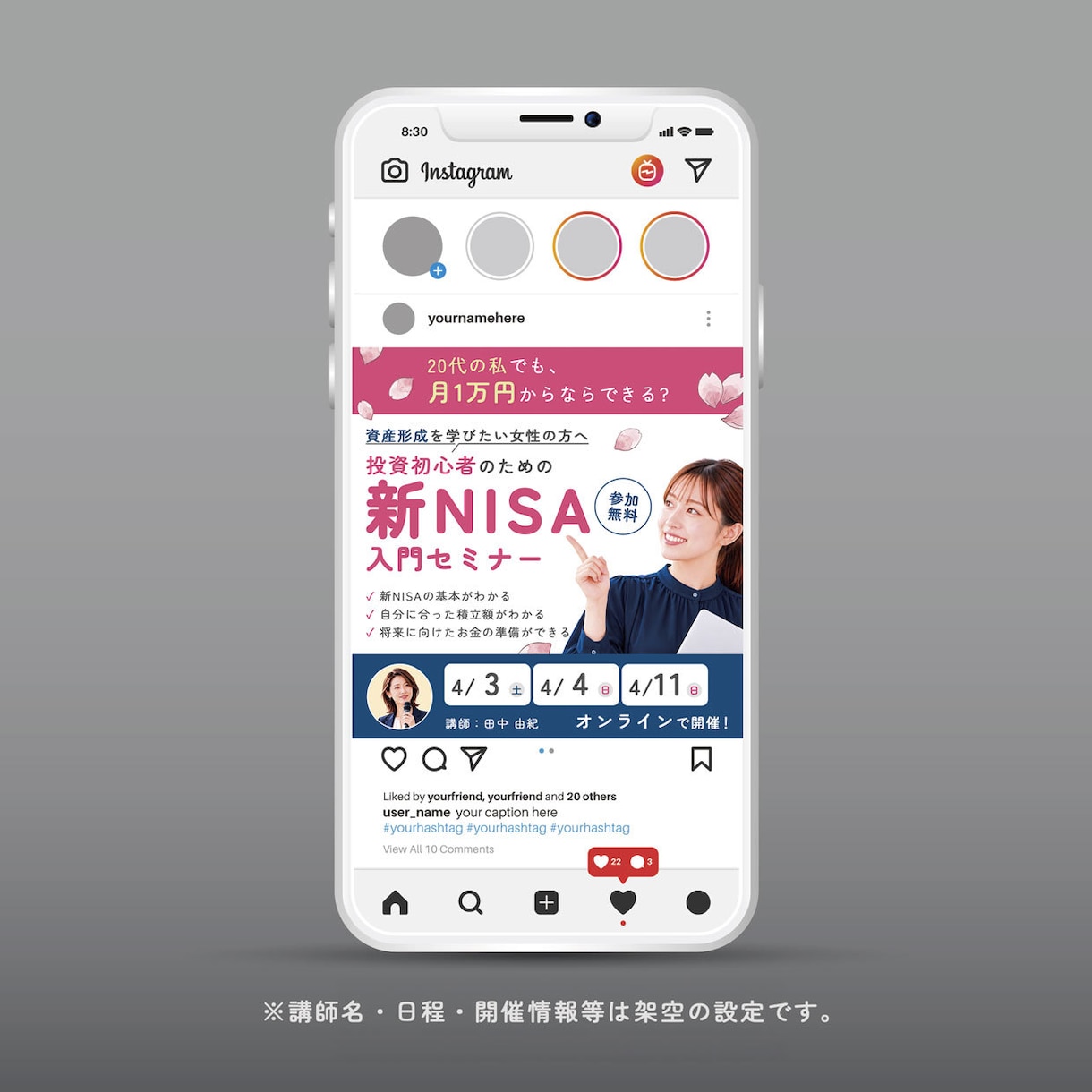 クリックしたくなる、WEB画像承ります 【格安バナー】キャンペーン価格1,500円!!10件限定！ イメージ2
