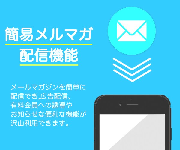 出品者必見！売れる「ココナラサムネイル」作ります ココナラでサービスが売れない、もっと売りたいあなたへ イメージ5