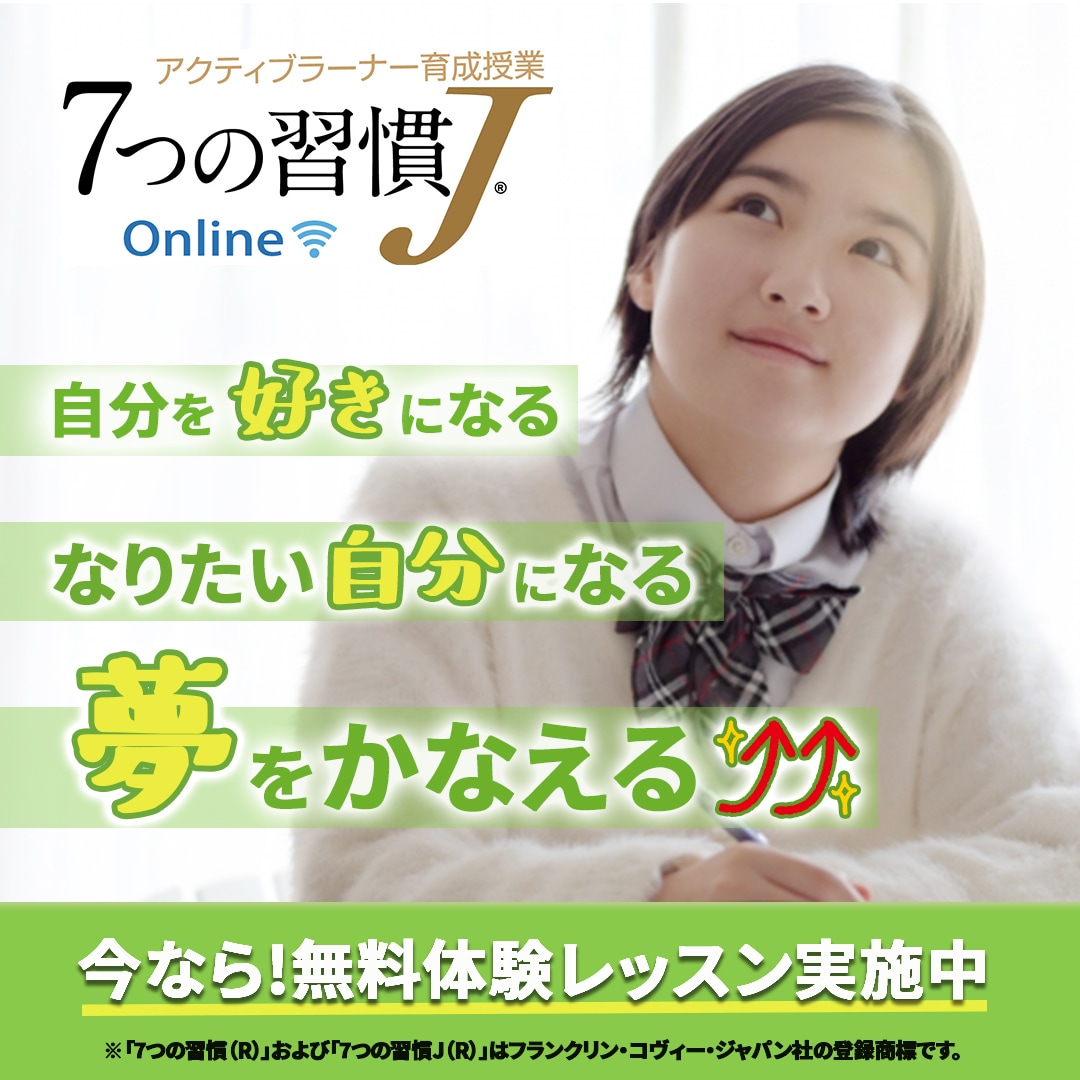 Instagramインスタ用広告投稿画像作成します SNSで集客アップ！！商品の宣伝広告などにも♪ イメージ8