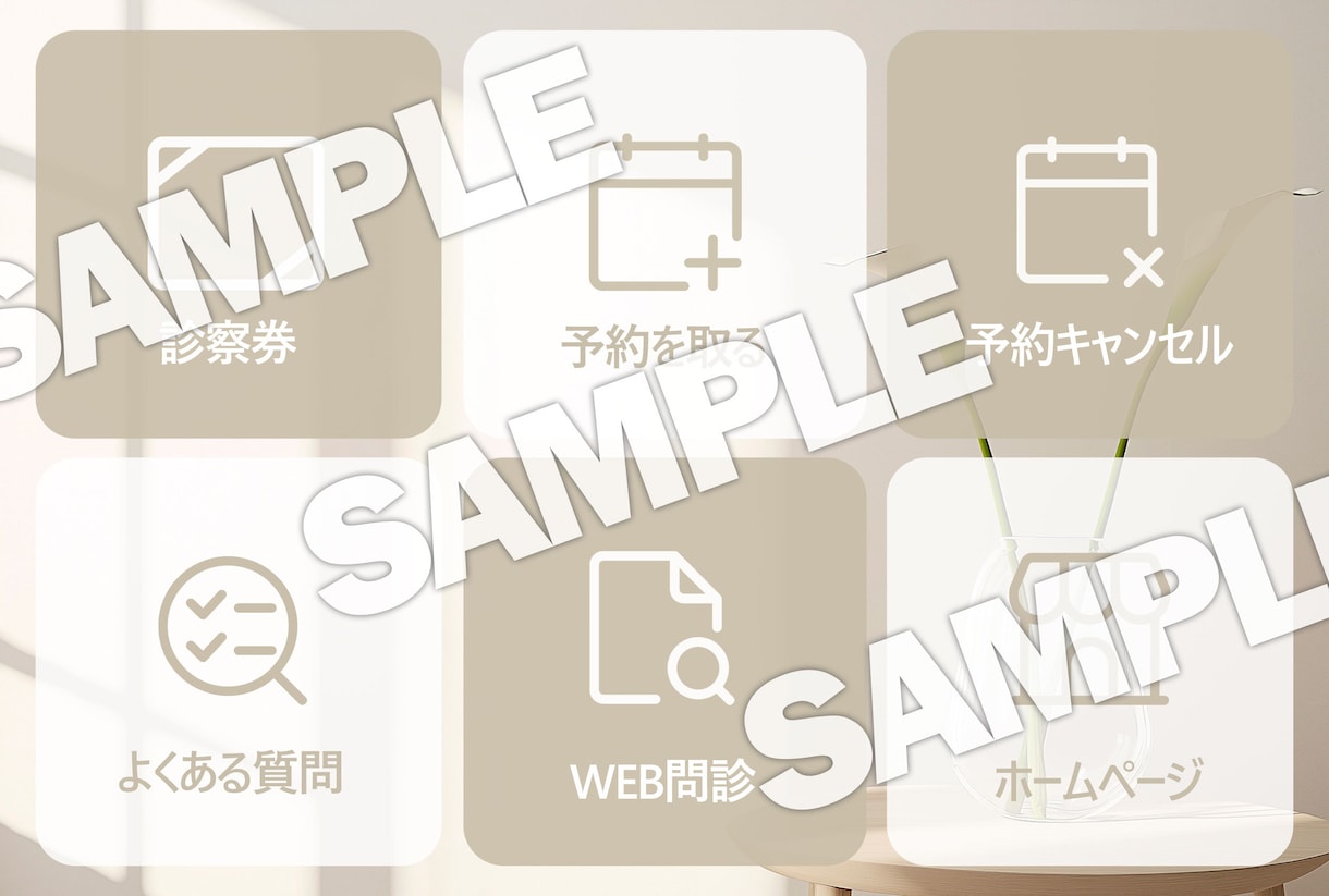 公式LINEリッチメニュ―✨画像を制作します 先着5名様に割引価格でご案内！｜公式ライン イメージ7