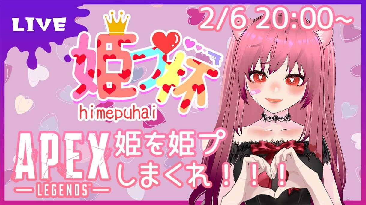 即日！目立つYoutubeサムネイルを作成します 高クオリティなサムネを即日納品致します！(枚数相談) イメージ3