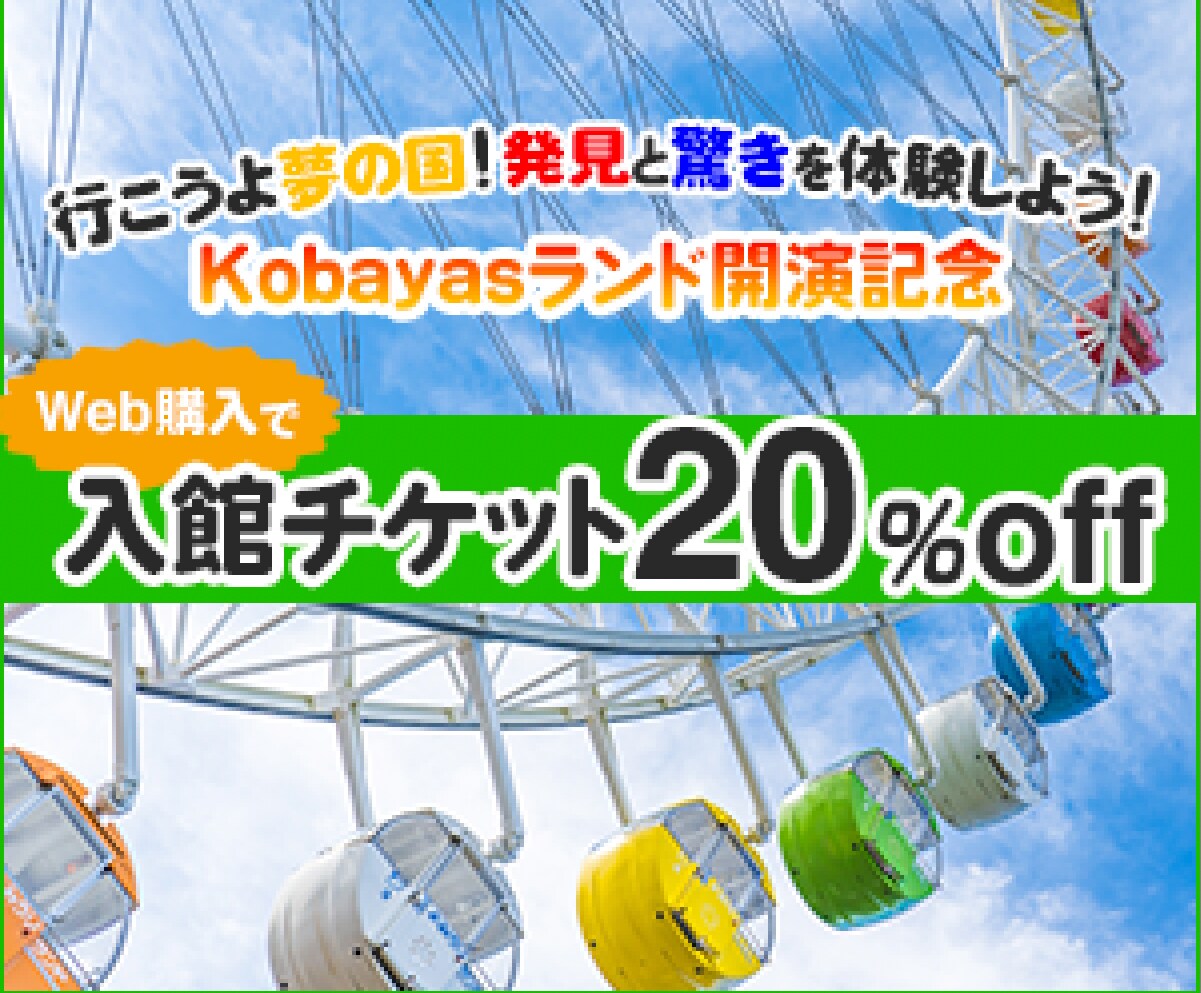 修正回数無制限！WEB画像1000円で作成致します ご満足いただけるまで何度でも修正致します イメージ4