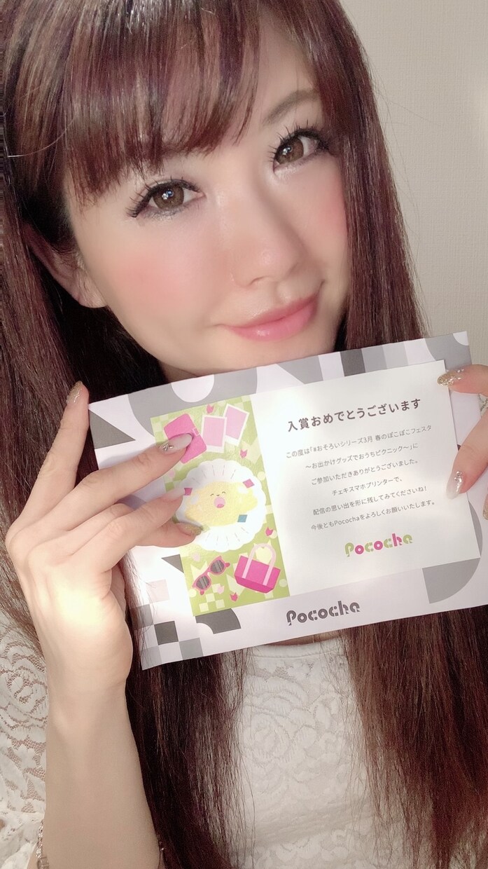 在宅副業！今から初心者ライブ配信で初月5万稼げます シングルマザー！育児中や介護中もOK！3ヶ月内は10万目指す イメージ9