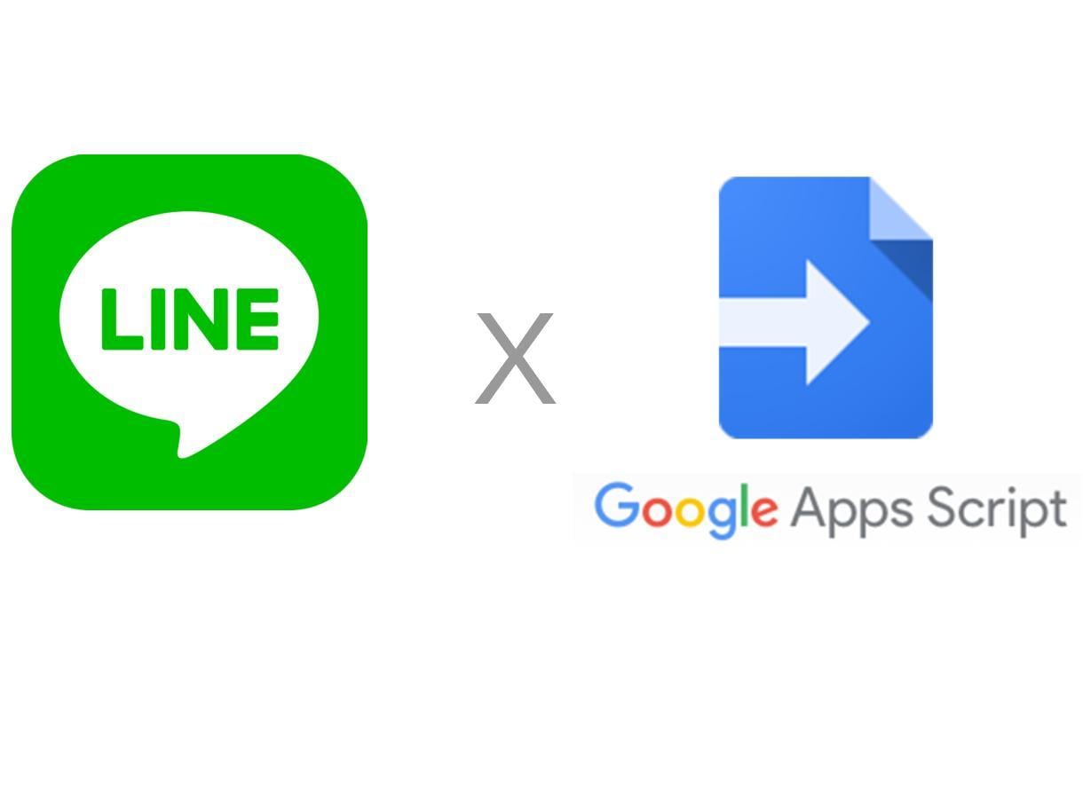 LINE Bot + GAS⭐️ご相談に乗ります 作っていて上手く動かない！そんな時にお助けします！！ イメージ1