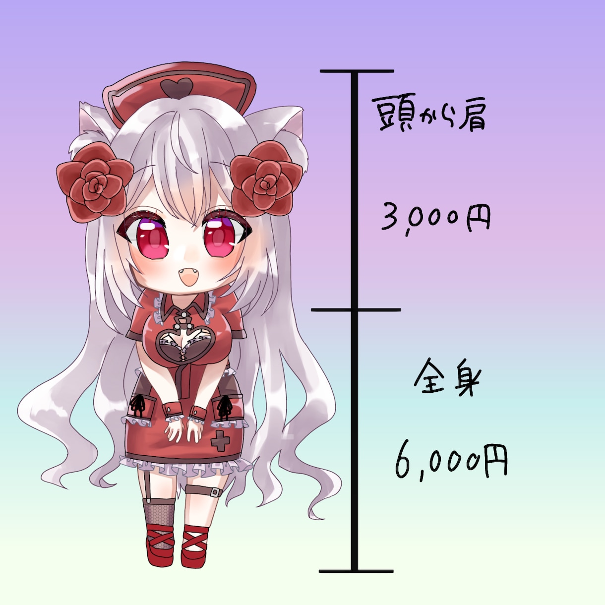 かわいい絵柄でイラスト制作行います 貴方だけのアイコン、立ち絵、デフォルメキャラ作成いたします。 イメージ2