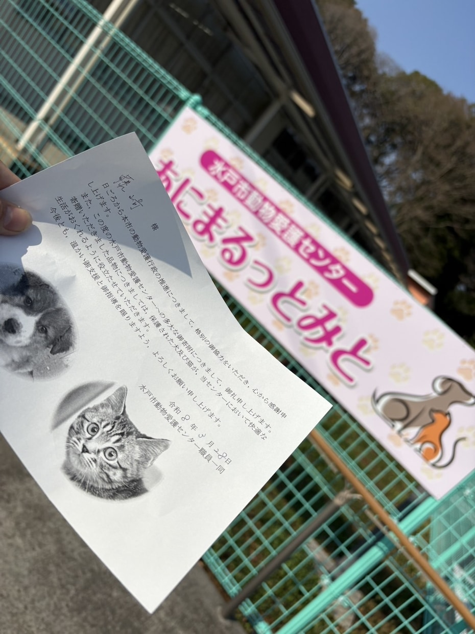豊富な人生経験を味方にご相談のります 親身に相談、悩み、愚痴お聞きしアドバイスいたします イメージ2