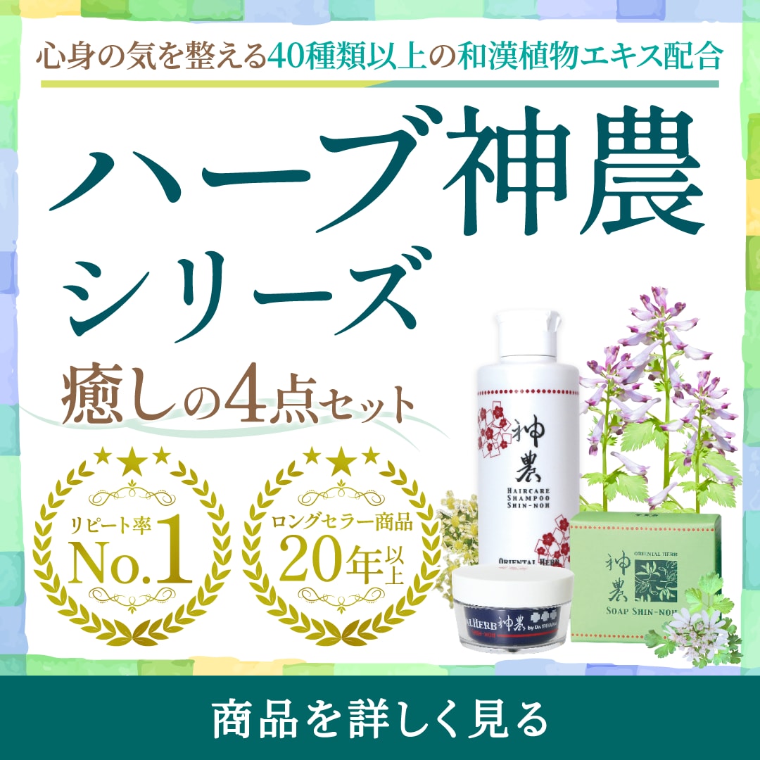 バナー制作をいたします サイトのスライド画像からSNS広告用バナーまでご相談ください イメージ3
