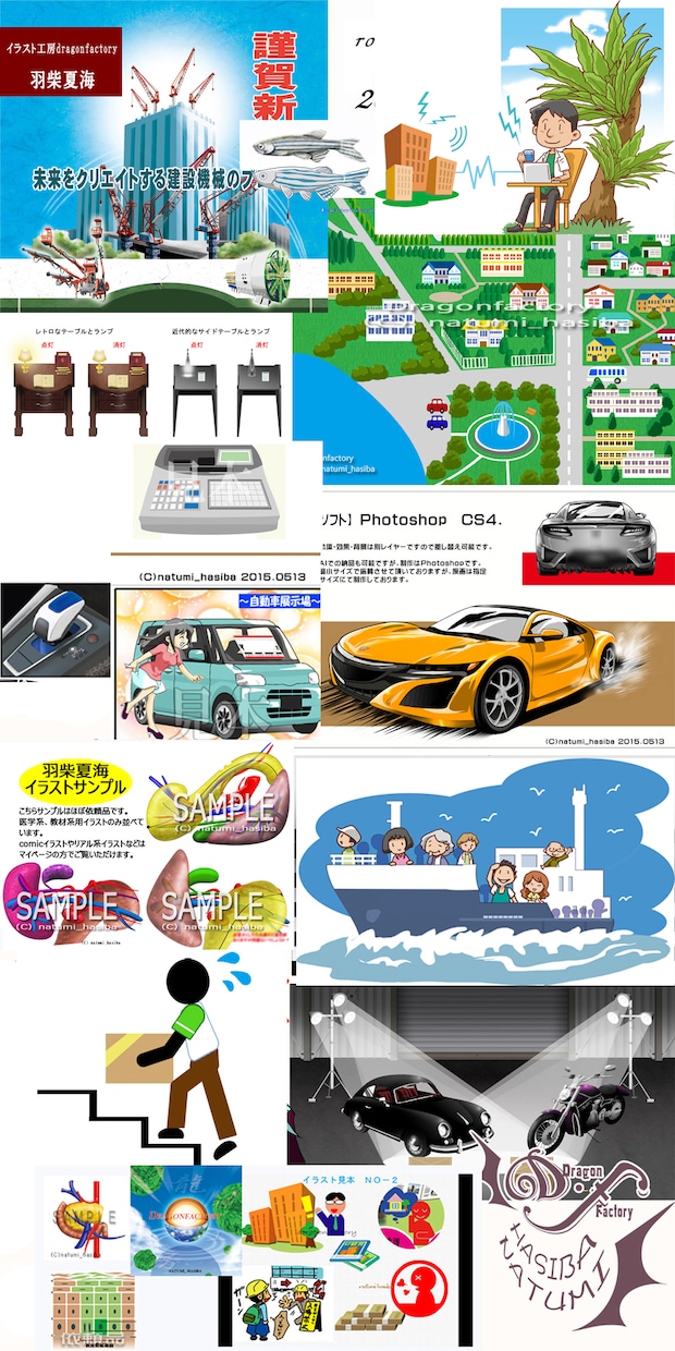 密度高い系イラストから医療・マシン系も描きます イメージ図などもラフと説明から制作します。 イメージ2