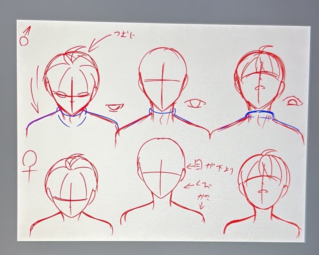 1枚漫画、イラスト添削します 満足行くまで何度でも添削します イメージ3