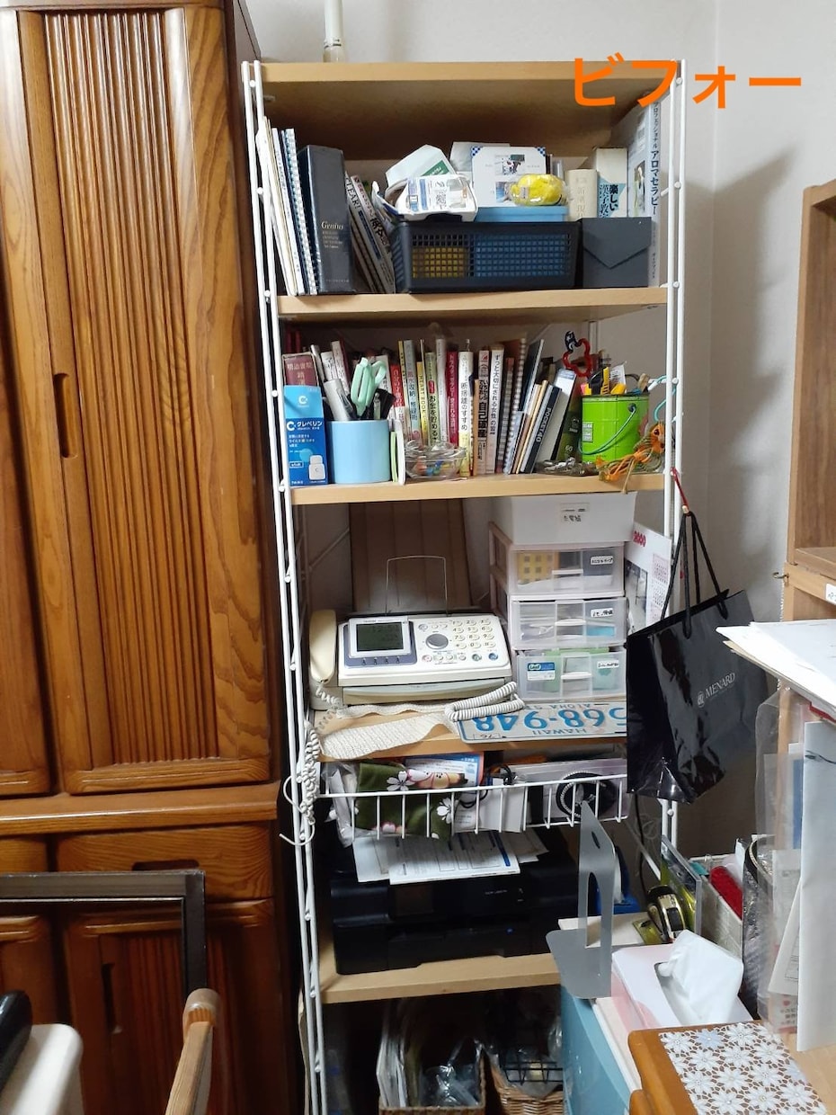 年内の開運お片づけのアドバイスします プロの建築家が教える開運お片づけ術 イメージ1