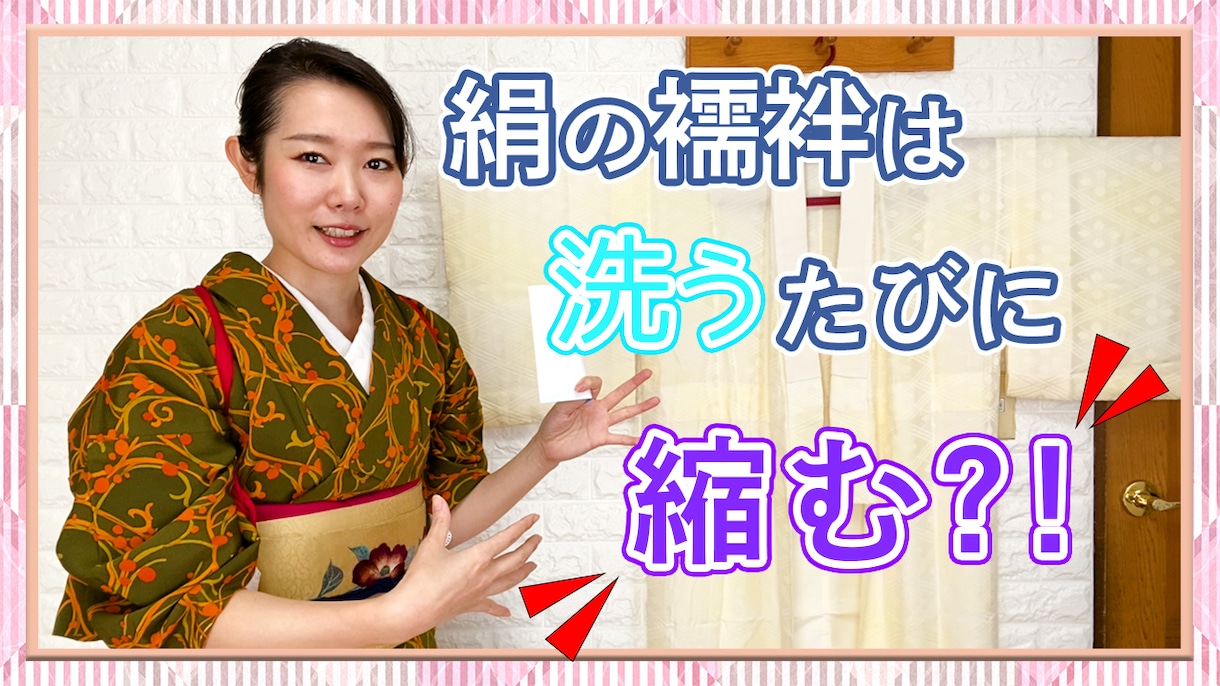 責任をもって、動画編集を代行します 教育、エンタメ、ショート動画、広告動画など幅広く対応! イメージ6