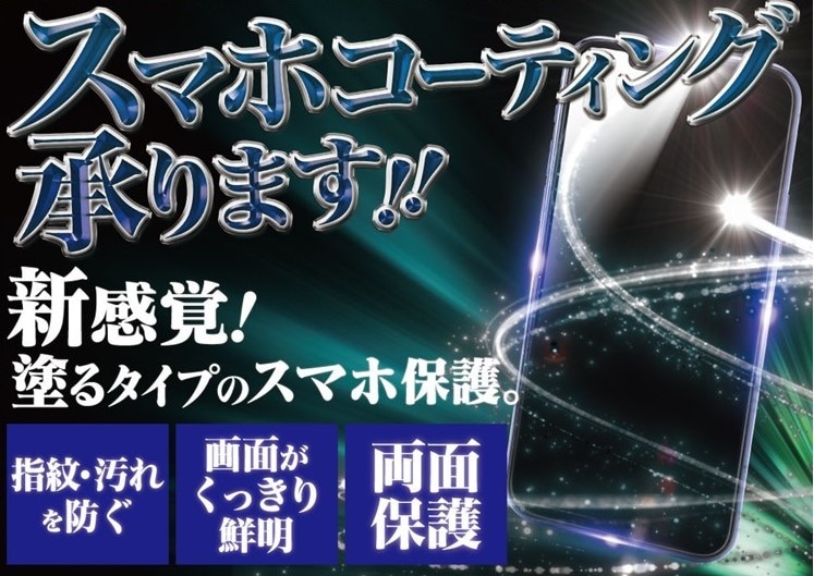 訴求力重視！高品質WEBバナー制作します バナー/ヘッダー/サムネイル/SNS画像/LINE画像 イメージ4
