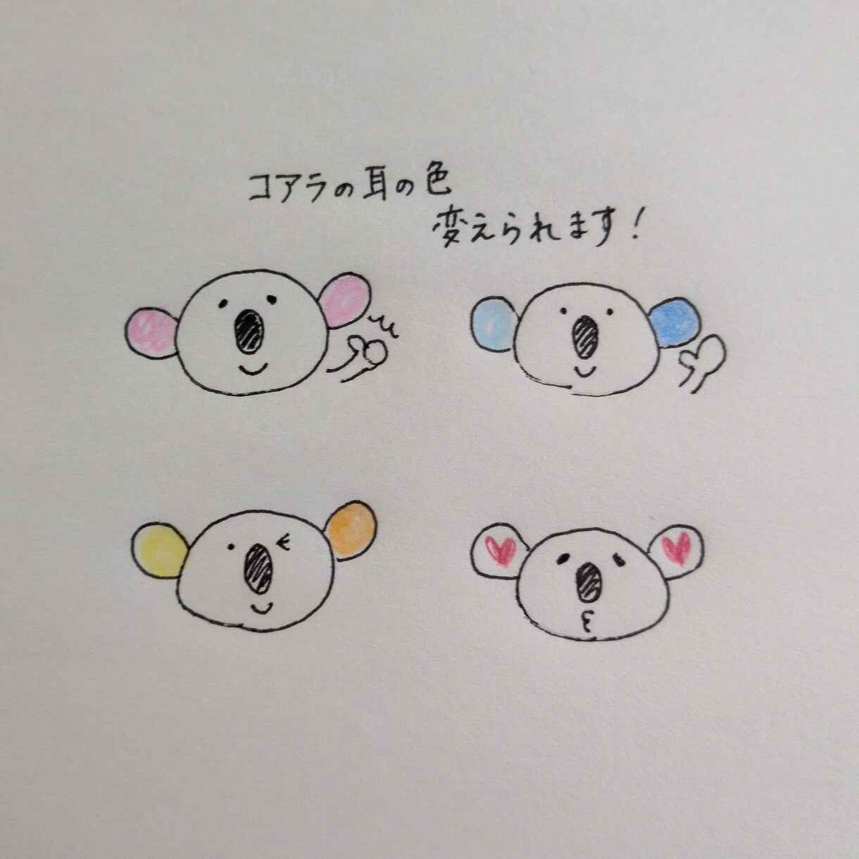大切な方へのメッセージ、お手紙を代筆致します 大切な方へ手書きのメッセージを送りませんか？ イメージ3