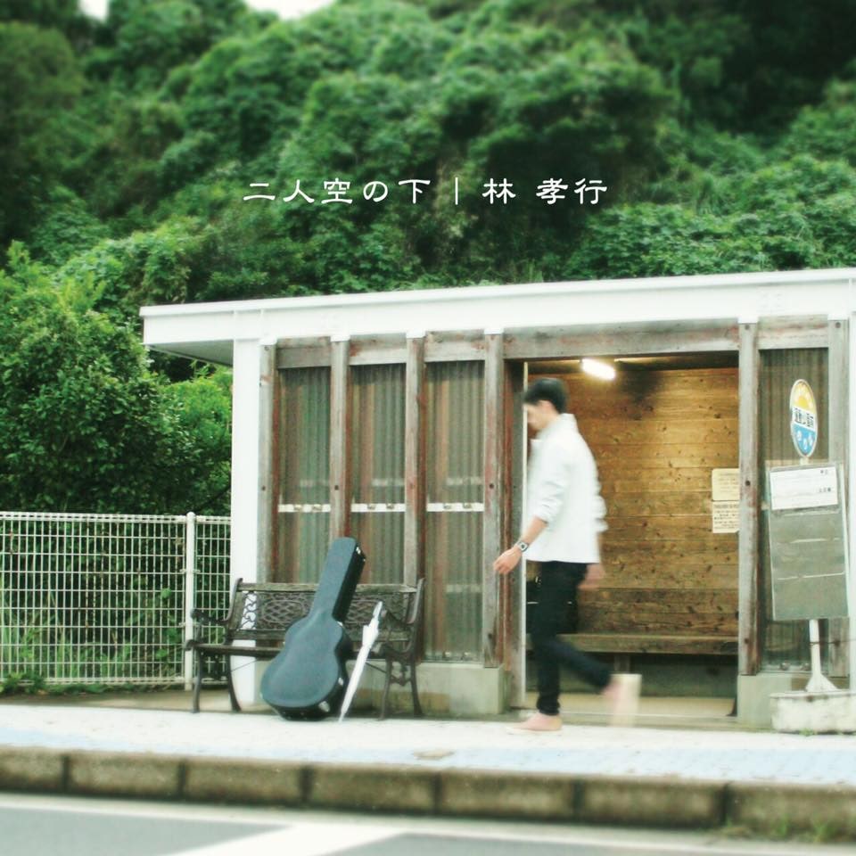自宅で簡単！即実践できるボイストレーニング教えます 歌が上手くなることはもちろん、もっと「いい声」になりたい方へ イメージ2
