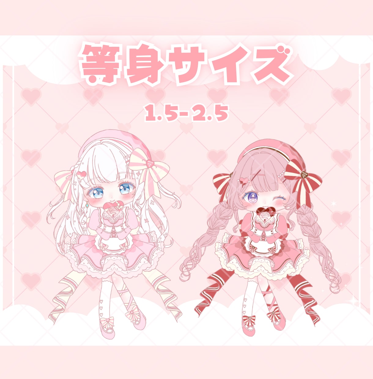 かわいいミニキャライラスト制作します ✧商用利用込み✧ふわふわほっぺとキラキラおめめデザイン！ イメージ4