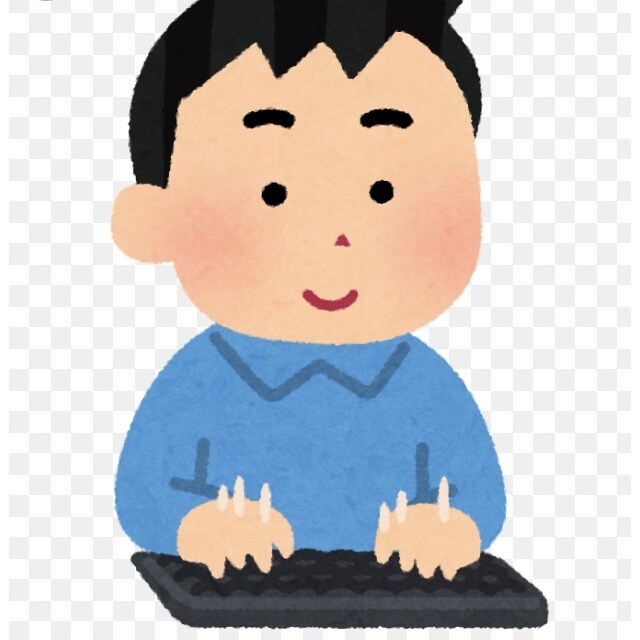 紙・PDF・画像・音声データから文字起こしします 紙・PDF・画像・音声データから文字起こしします！ イメージ1