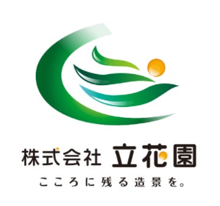企業や個人の“想い”をプロのライターが言語化します 【初出品セール】伝わるコピーを５案ご提案/修正対応いたします イメージ8
