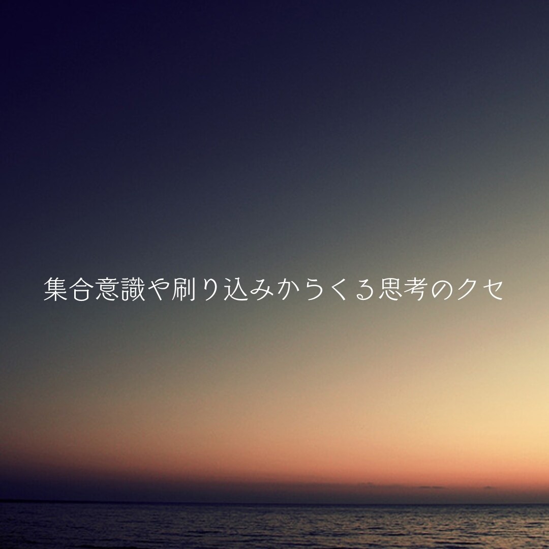 魂の恋愛/学びのパートナーシップ/お聞きいたします 周囲の人には理解され難い恋愛・自己統合・壮大な長編ストーリー イメージ4