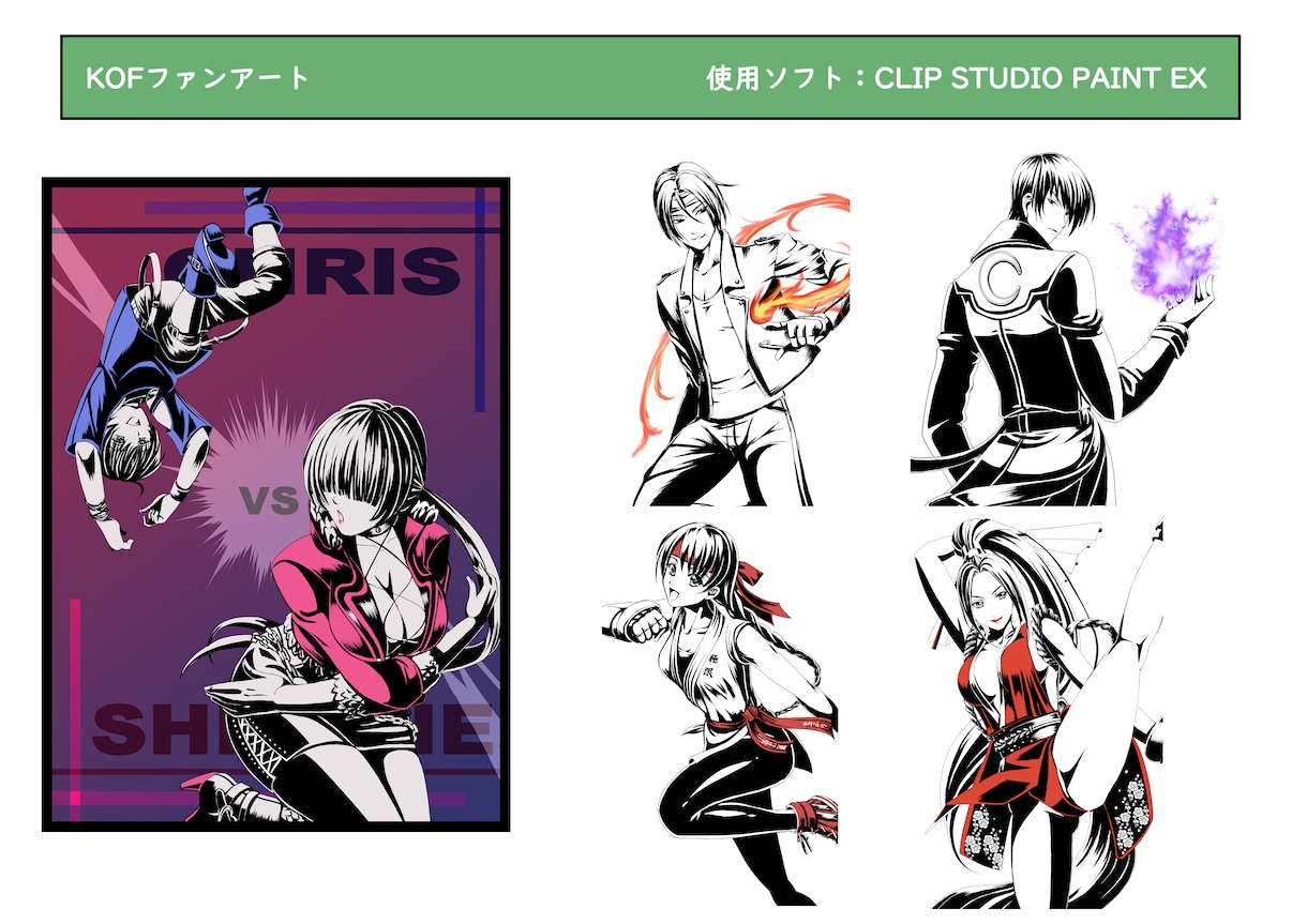 表紙、CDのジャケット、立ち絵等、描きます あなたのキャラクターや、世界観を、ぜひ私に描かせてください！ イメージ8