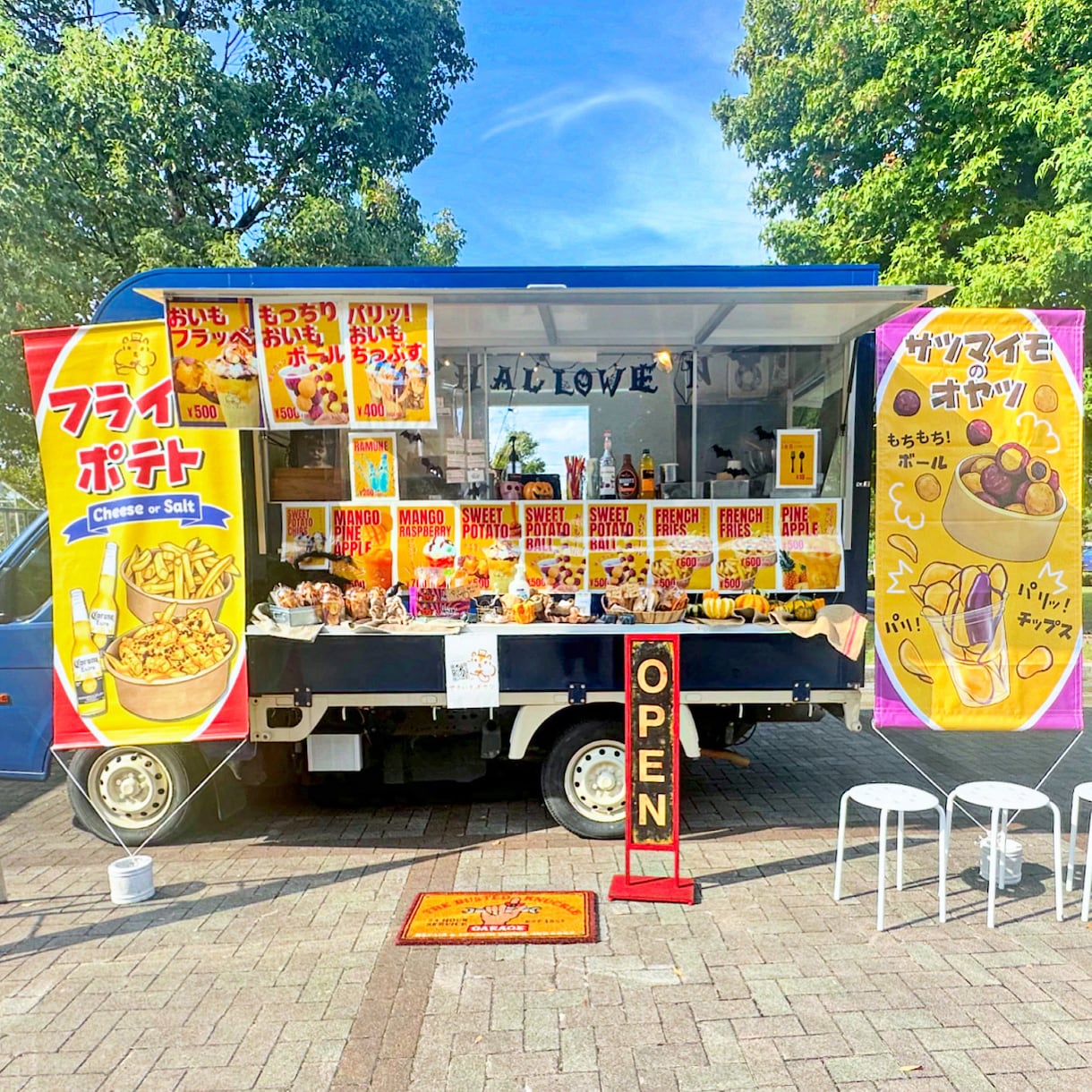 メニューやPOP等、お悩みの方おい手伝いします 他にないお店に合わせたオリジナルのデザインで作成します‼︎ イメージ3