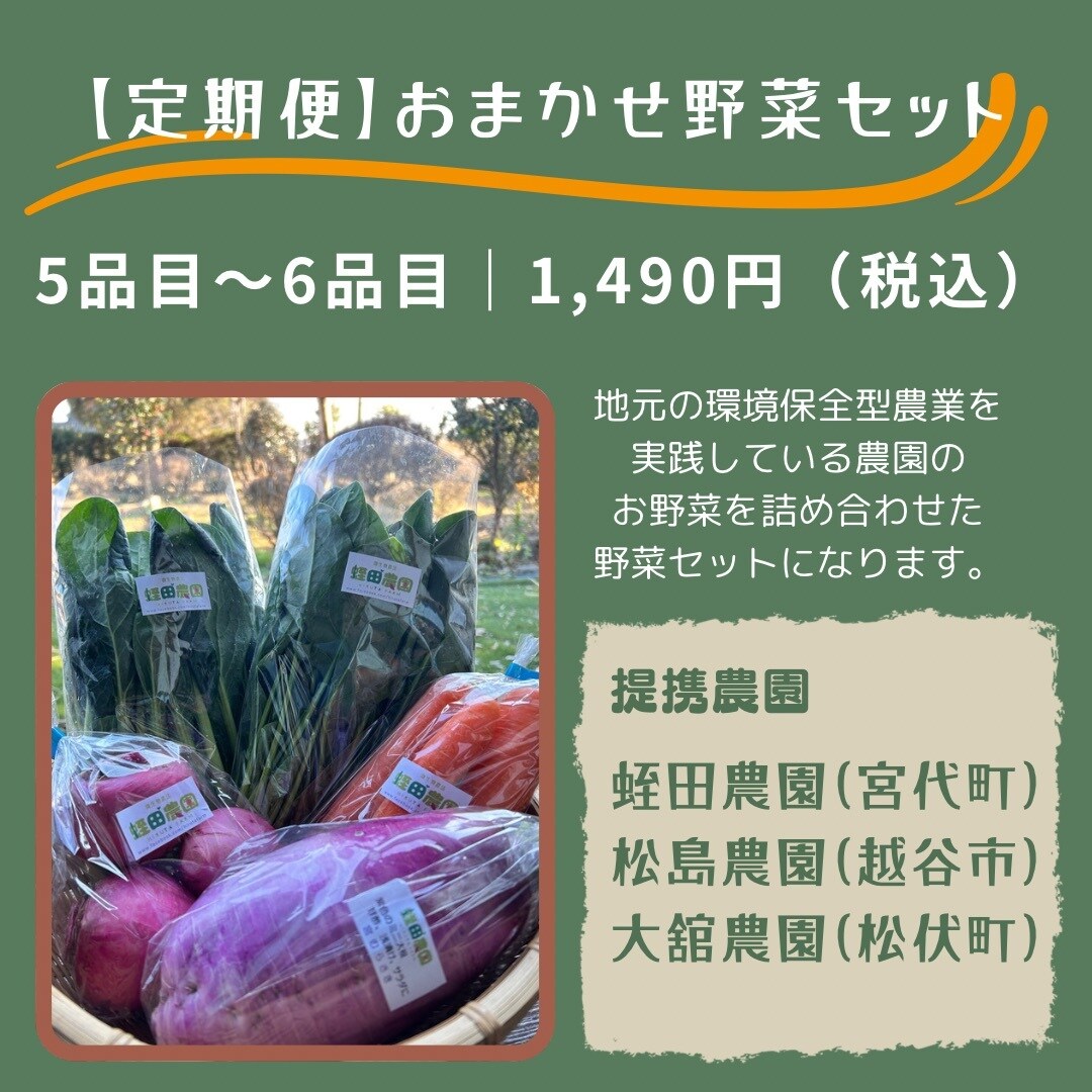 イベント案内やチラシ、フライヤーのデザインをします 個性的なデザインでインパクトを残しましょう！ イメージ3