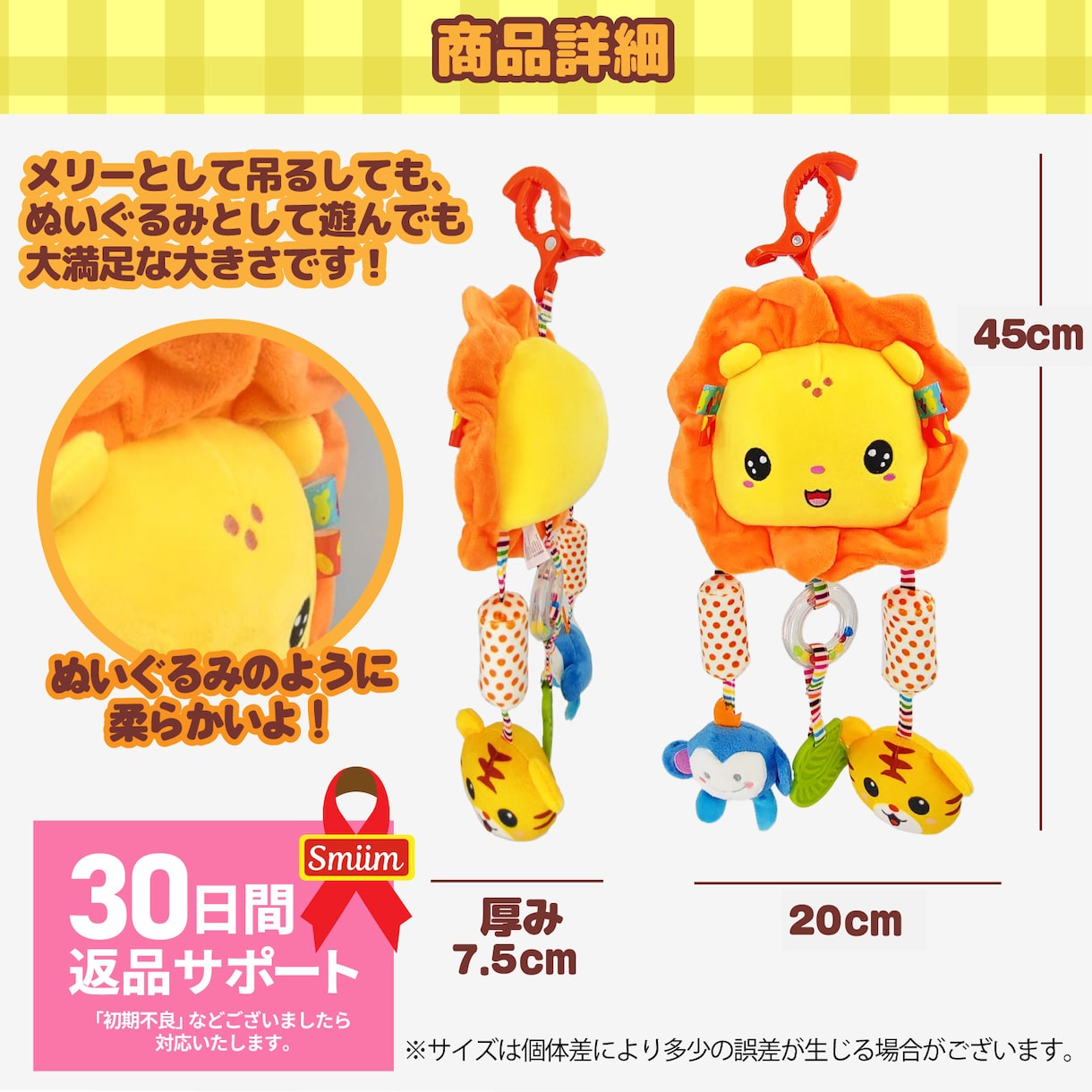 商品撮影＋商品画像＋短尺動画をまとめて制作します 【丸投げOK】商品撮影〜画像加工・動画作成まで一括制作 イメージ7