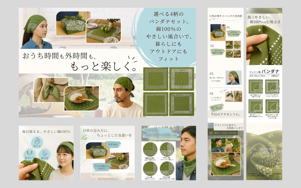 魅力を引き出す商品画像を制作いたします 丁寧なヒヤリングでお客様の思いを引き出し、形にします イメージ2