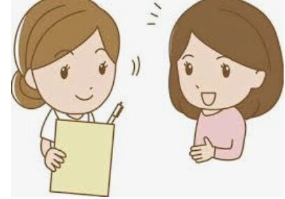 あなたの長所❗️一緒に探します あなたの長所や特技を一緒に探します❗️ イメージ1