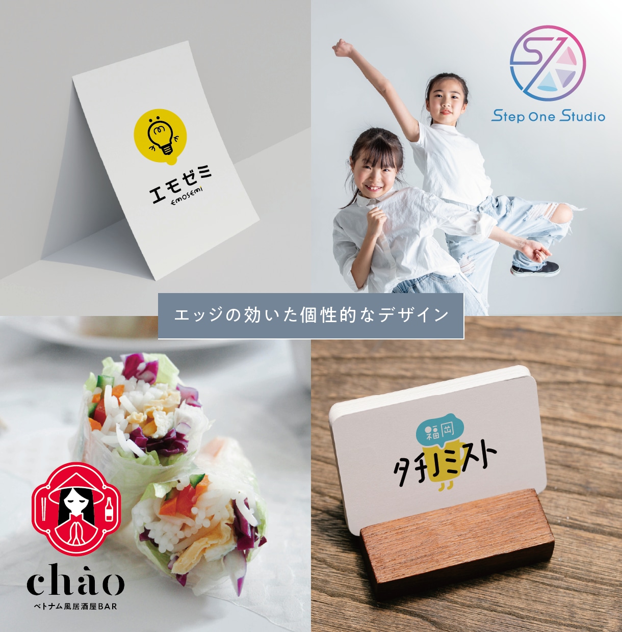 女性向けサロン・ショップの選ばれるロゴを作ります ユニークで細部まで魅力を伝える丁寧なデザインをご提案 イメージ8