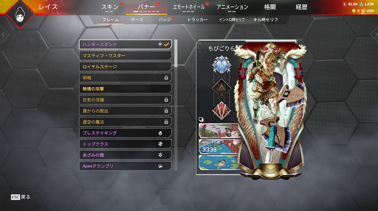 apexキーマウ勢元マスターがコーチングします ランク同行OK・フリックエイム・戦闘解説します。 イメージ1