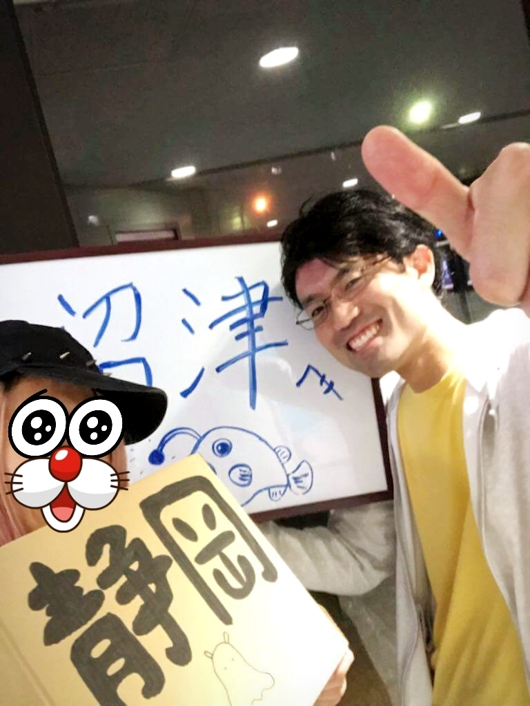 ヒッチハイクのやり方・コツをお教えします 特別な体験をあなたに！いままでにない旅に出掛けましょう イメージ1