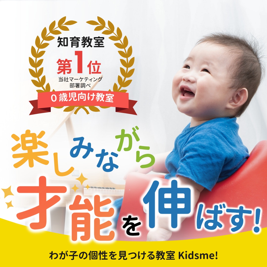 バナー・WEB画像お作りします 広告・SNS・商品画像などのバナー制作承ります イメージ9