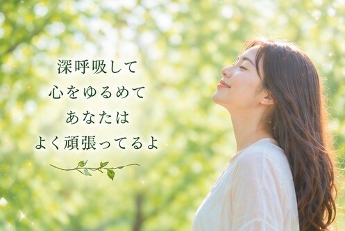 タロットカードであなたの未来を占います 悩みを相談してみませんか？そっとあなたに寄り添います。 イメージ8