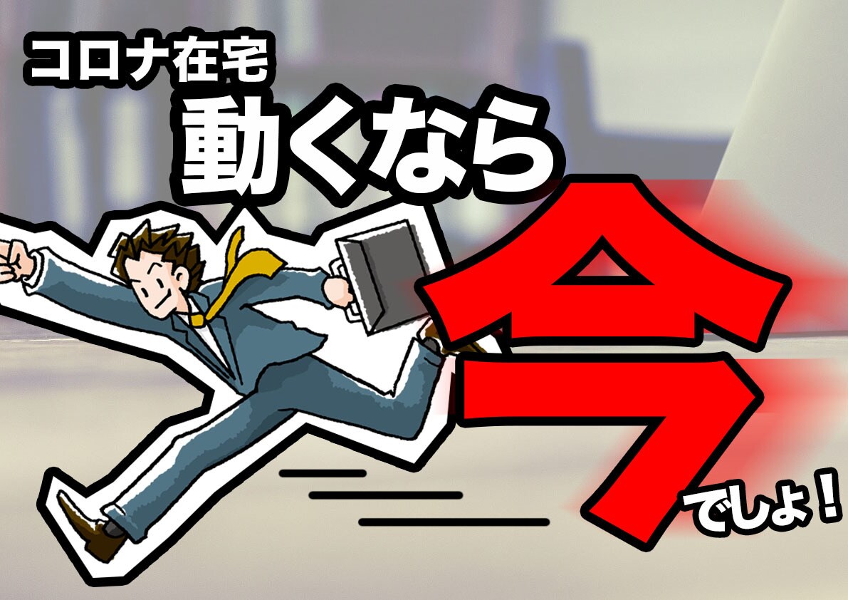 2枚1000円でYouTubeサムネイルを作ります 低価格、ハイクオリティ、即納品を目指します。 イメージ4