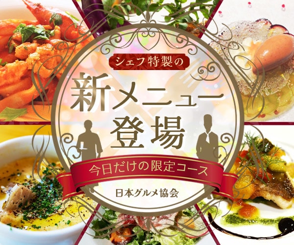 先着30枚！1,500円でバナー作ります 最安値で最大限誠実に対応いたします。 イメージ8