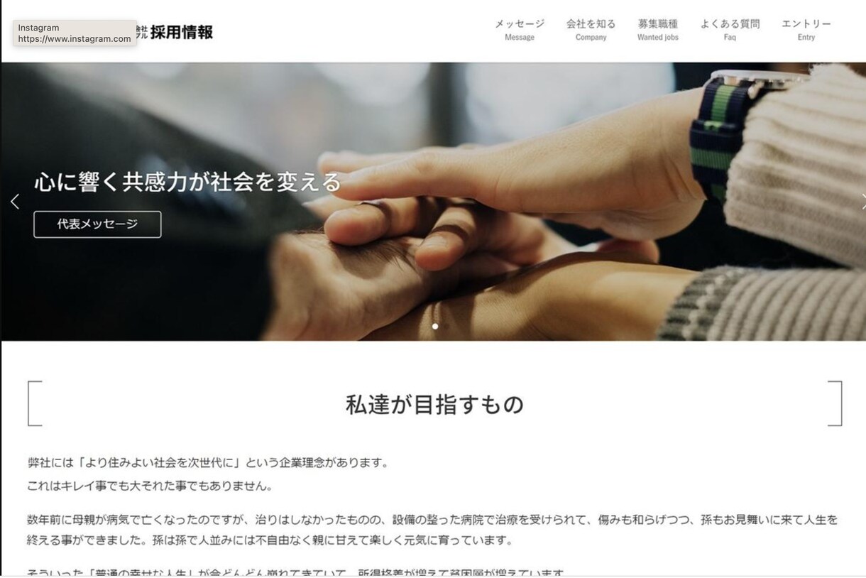 3名様限定！ホームぺージを特別価格で作成します 無駄のない1人1人に合ったカスタマイズをご提案します。 イメージ3