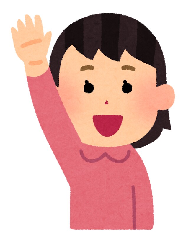 PHP、Wordpressのご相談受け付けします 【お気軽にDM下さい】あなたの目線に立ってご相談受けます。 イメージ1