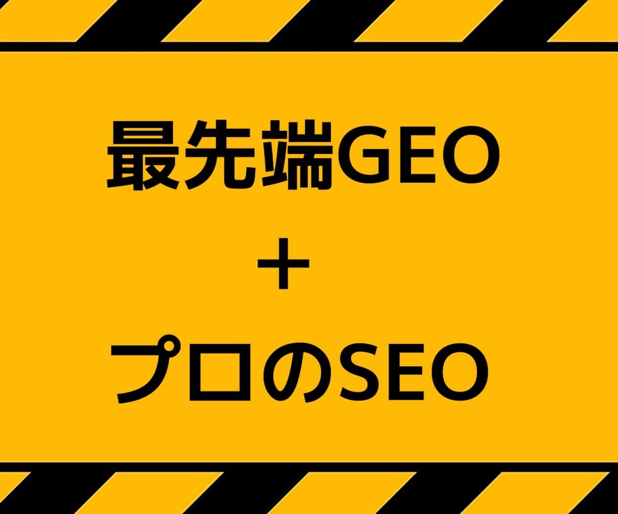 ライター様の【お手伝い！】SEO記事を作成します １０記事作成：各3000文字以上☘️最新ＡＩ＋独自プロンプト イメージ7