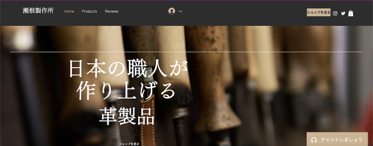 WIXで思い通りのH P作成します 『安い』『早い』『修正無制限』『高品質』見積もり無料！ イメージ2