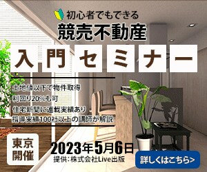 期間限定【1,500円】バナー作成承ります お客様のご希望に沿ったバナーデザインを制作します。 イメージ9