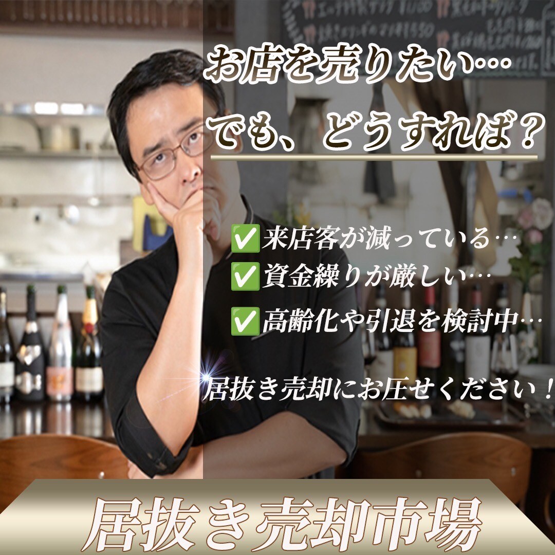 Instagram バナー制作します 理容師３０年の実務感覚で丁寧に制作します イメージ7