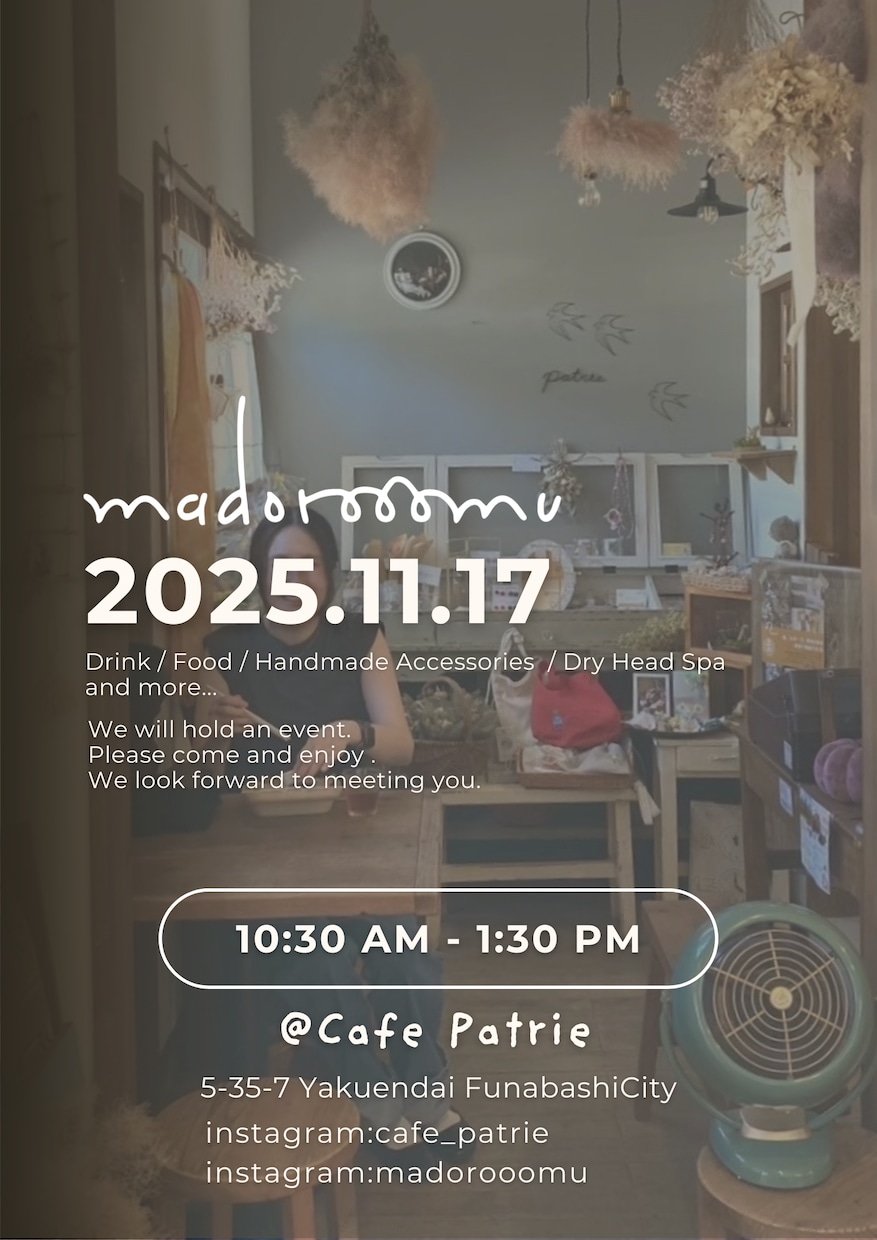 新規開業、スタッフ募集インスタグラム広告作ります 何から手をつけて良いか分からない方、プロにお任せください！ イメージ5