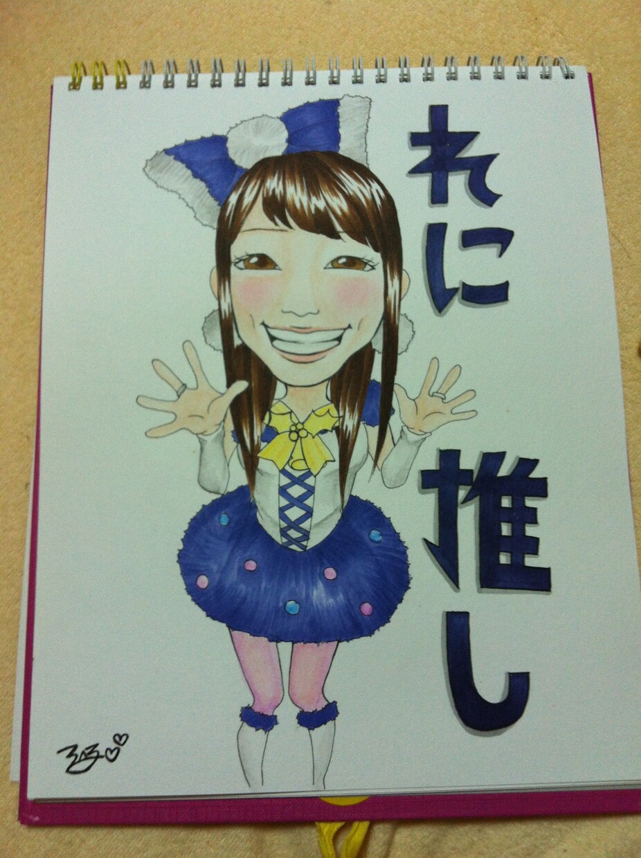 アナログで似顔絵を描きます プレゼントなどにオススメです！ イメージ1