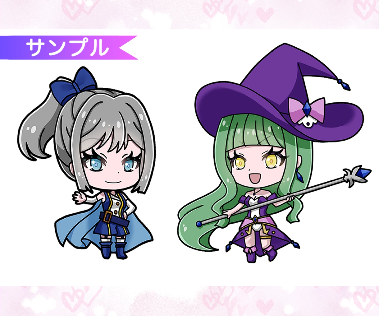 目を引く可愛いミニキャラで魅力を発信します Vtuberさん必見！基本料金が今なら半額！最短5日で納品！ イメージ4